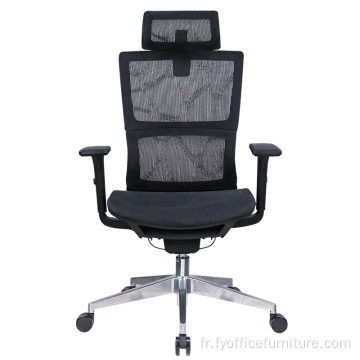 Prix ​​départ usine Chaise de bureau en maille pleine directeur chaise de patron ergonomique